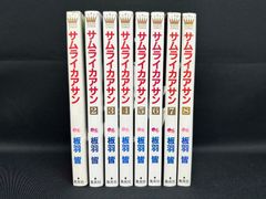 美品☆たびメイト 4巻 DVD - G-SHOP - メルカリ