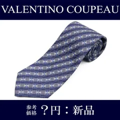 送料無料 ヴァレンティノクーポー ネクタイ ワイドタイ プリントタイ 新品 メンズ レディース シルク 青 ネイビーブルー グレー 水色 ビジネス カジュアル 四角 スクエア 幾何学模様 オールオーバー 総柄 ブランド 珍しい おしゃれ 中国製 綺麗 N670