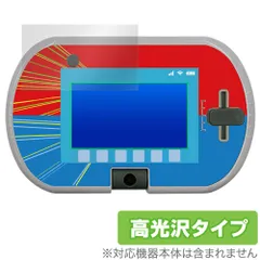 2026年最新】トミカプラレールパッドの人気アイテム - メルカリ