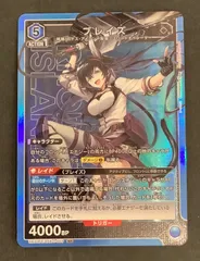 2025年最新】ブレイズ sr ユニオンアリーナの人気アイテム