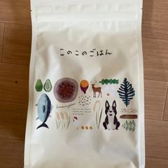 このこのごはん　ドッグフード１kg　新品未開封　賞味期限2024.02.13