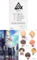 【中古】キャラカード 集合 オリジナルクリアカード(3枚セット) 「映画 ギヴン 海へ」 ティ・ジョイ運営劇場限定オリジナルドリンク注文特典