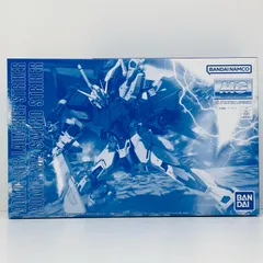 2025年最新】MG ランチャー ソードストライクガンダムの人気