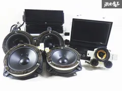 スバル McIntosh ヘッドユニット 2台 アンプセット スバル レガシィ マッキントッシュ対応サウンドアップキット発売