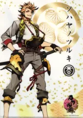 【中古】クリアファイル ソハヤノツルキ オリジナルA4クリアファイル 「刀剣乱舞 -ONLINE-×家康没後四百年 徳川歴代将軍名宝展－久能山東照宮」