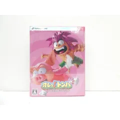 未開封 PS5 オレっ!トンバ Special Edition DELUXE EDITION ゲームソフト △WE2427