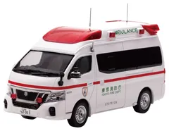 ザリガニ　キャラバン　事故処理車　宮崎県日向市　救急車 Amazon.co.jp: □Era CAR□日産 NV350 キャラバン パトロール