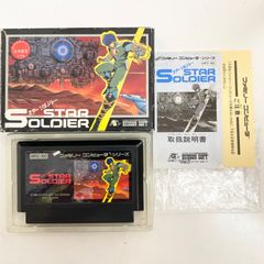 ファミコン3本セット スターソルジャー 怒スーパーチャイニーズ(1本は