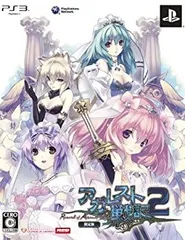 【中古-非常に良い】アガレスト戦記2(限定版) - PS3