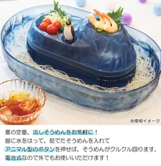 2024年最新】電池式 流しそうめん器の人気アイテム - メルカリ