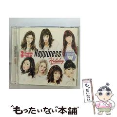ラディカルズ STORY OF CRAZY GIRL CD - メルカリ
