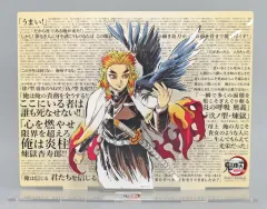 2025年最新】劇場版無限列車編公開二周年記念の人気アイテム