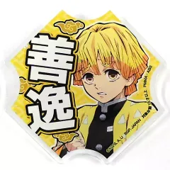 【中古】バッジ・ピンズ 我妻善逸 応援アクリルバッジ 「鬼滅の刃」