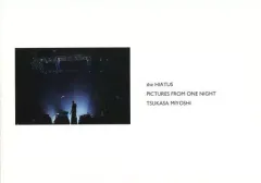 2025年最新】hiatus 写真集の人気アイテム - メルカリ