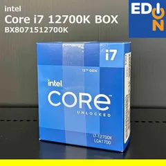 2025年最新】Core i7-12700Kの人気アイテム - メルカリ