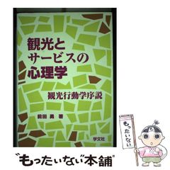 Item thumbnail for item 488077e5-94f8-426f-919b-be745ac0cd11