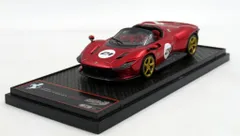 2025年最新】bbr フェラーリ 1/43の人気アイテム - メルカリ