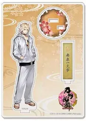 【中古】アクリルスタンド・アクリルパネル 72.南泉一文字 アクリルフィギュア(内番) 「刀剣乱舞-ONLINE-」