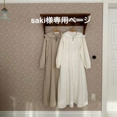 caco様専用ページ - 子供服のikncoco - メルカリ