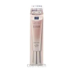 エリクシール ELIXIR デーケア レボリューション ブライトニング + ba (SPF50+) 35ml （日焼け止め・乳液）