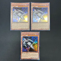 遊戯王 Ｋｏｚｍｏ　ダークシミター 英語　シークレット　1st kozmo 3枚 遊戯王 Kozmo ダークシミター 英語 シークレット 1st kozmo 3枚