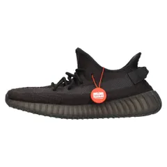 2024年最新】adidas yeezy boost 350 v2 