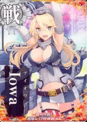 2025年最新】アイオワ 艦これの人気アイテム - メルカリ