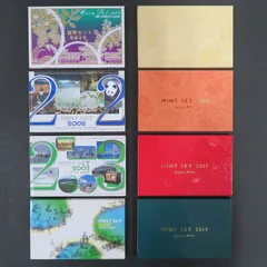 2019〜2025年（続き年）　ミントセット【美品】 7点セット ミントセット 通常貨幣セット 令和7年（2025年） 記念硬貨 記念