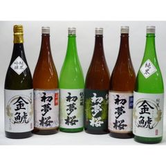 信州亀齢 ゆめみづほ 720ml 6本セット - メルカリ