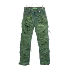 innocence ny 迷彩yellow backs 貴重