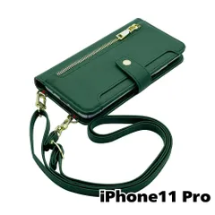 【新品未使用】 iPhone11 Pro ストラップ付き 手帳型スマホ ケース ショルダー (カバー色グリーン) くすみ ニュアンスカラー シンプル おしゃれ ファスナー カード収納 flip52-muji-iphone11pro-green