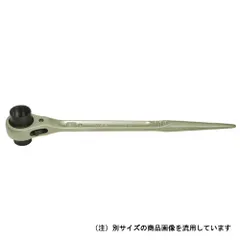 2025年最新】MCC 両口 ラチェットレンチの人気アイテム - メルカリ 2025年最新】MCC 両口 ラチェットレンチの人気アイテム - メルカリ