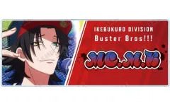 【中古】バッジ・ビンズ 山田二郎 「ヒプノシスマイク-Division Rap Battle- Rhyme Anima + トレーディング場面写アクリルネームプレート ver.A」