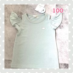 【接触冷感】オフショルダー半袖Tシャツ branshes ブランシェス　夏服　半袖　女の子　100