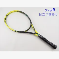 2025年最新】head extreme mpの人気アイテム - メルカリ