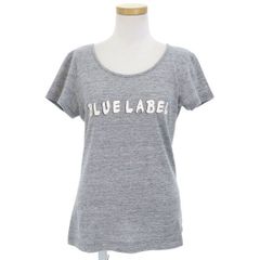 ボッテガヴェネタ スカート 【Bランク】【中古】 - メルカリ 