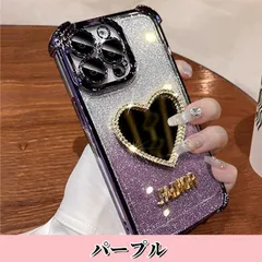 iphone17 スマホケース  iPhone16 ケース  iPhone15 iPhone14  iPhone13 鏡付き レディース 大人 キラキラ ハート 軽量 かわいい 耐衝撃 軽量 韓国 qicaimeigui02