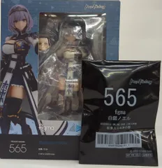 はるちゃん専用ホロライブ 白銀ノエル 1/7スケールフィギュアクレーネル 3期生 ホロライブ3期生・白銀ノエルさんが1/7スケールフィギュアになって登場