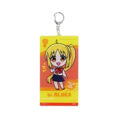 【メール便】ぼっちざろっく！ キーホルダー BIGアクリルキーチェーン 伊地知虹夏BR2 サンスター文具 コレクション雑貨 アニメキャラクター グッズ 