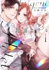 2025年最新】ゆみみ①の人気アイテム - メルカリ