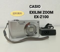 CASIO EXILIM ZOOM EX-Z100 カシオ デジタルカメラ デジカメ 中古 送料無料　3083