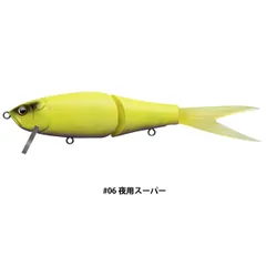 【限定品】ライザージャックJr 津風呂湖ギル〈新品未使用〉 限定品】ライザージャックJr 津風呂湖ギル〈新品未使用