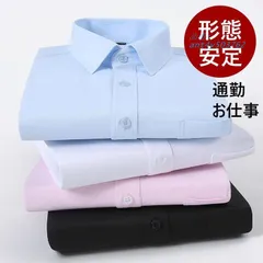 一生ノーアイロン シャツ 長袖 。 メンズ 超形態安定 吸水速乾 おしゃれ ノンアイロン 無地 カッターシャツ お仕事 上品 通勤 ストレッチ 形状記憶 ドレ ant4y503762