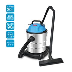 美品 蔵王産業 業務用掃除機 DRYV-21Y 動作良好 ホース・延長管付 美品 蔵王産業 業務用掃除機 DRYV-21Y 動作良好 ホース・延長管付