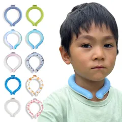 2024年最新】KIDSクールネックバンドの人気アイテム - メルカリ