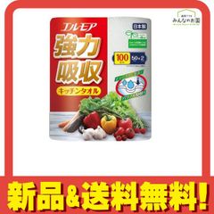 Item thumbnail for item a07f0942-8872-41c2-875a-176f6b6df730