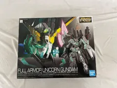 2025年最新】rg ユニコーンガンダム フルアーマーの人気アイテム