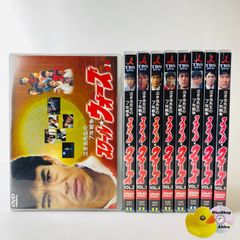 帯付美品】ユーロックス ディグ・フロム・ザ・パスト GALIENT