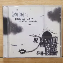 ソテジ ライブ ゼロ ツアー 2004 DVD 韓国版 未開封 - メルカリ