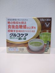 大正製薬/グルコケア 粉末スティック 濃い茶 5.6g×30袋×1箱
